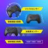Alone Wireless Compact Controller for Switch/Organic ELSwitch/SwitchLite NFC (Near Field Communication) Amiibo with Rapid Fire Function Small Design f