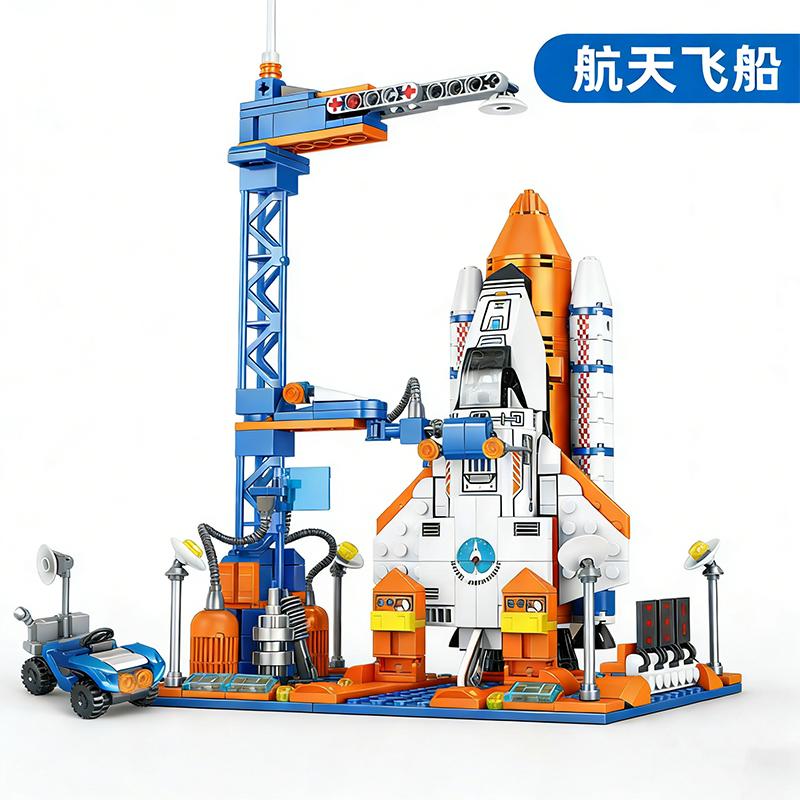 City Series Construction Brick Playset Space Aerospace Station MOC Aviation Manned Rocket Brick Playset Children Toys Playsetss Holiday Gift Present