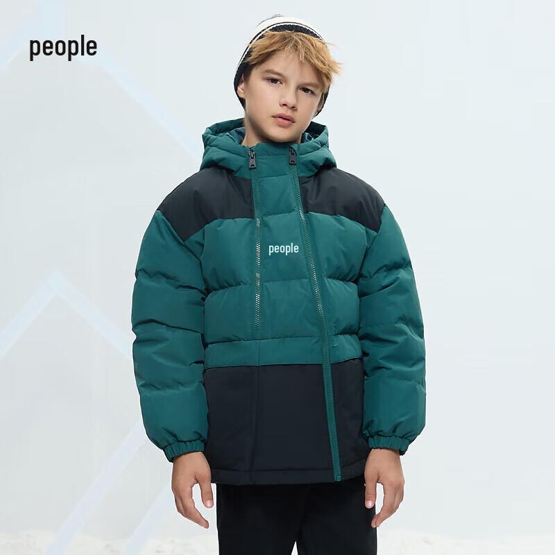 Jordan Nike AJ Kids' Hooded Down Jacket