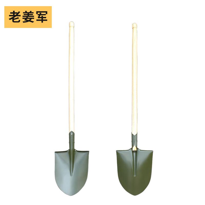 Military Green Emergency Engineer Shovel