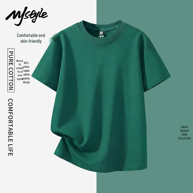 MJ STYLE Short Sleeve T-Shirt S
