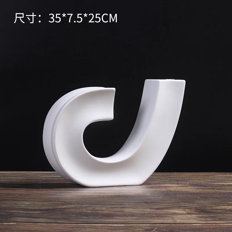 

Geometric Musical Note Ceramic Vase Ornament, Black White Nordic Minimal Flower Arrangement Decor, Desktop Home Accent