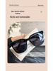 Chic Retro Women's Sunglasses: Fashionable Large Frame, UV Protection, Slimming Design