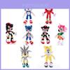 Adorável Brinquedo de Pelúcia Sonic The Hedgehog Shadow Amy Rose Knuckle Tail de 28cm Para Todas as Idades
