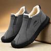 Herresko efterår og vinter enkelt-pedal afslappede bomuldssko stablede tykke sko udendørs gåsko