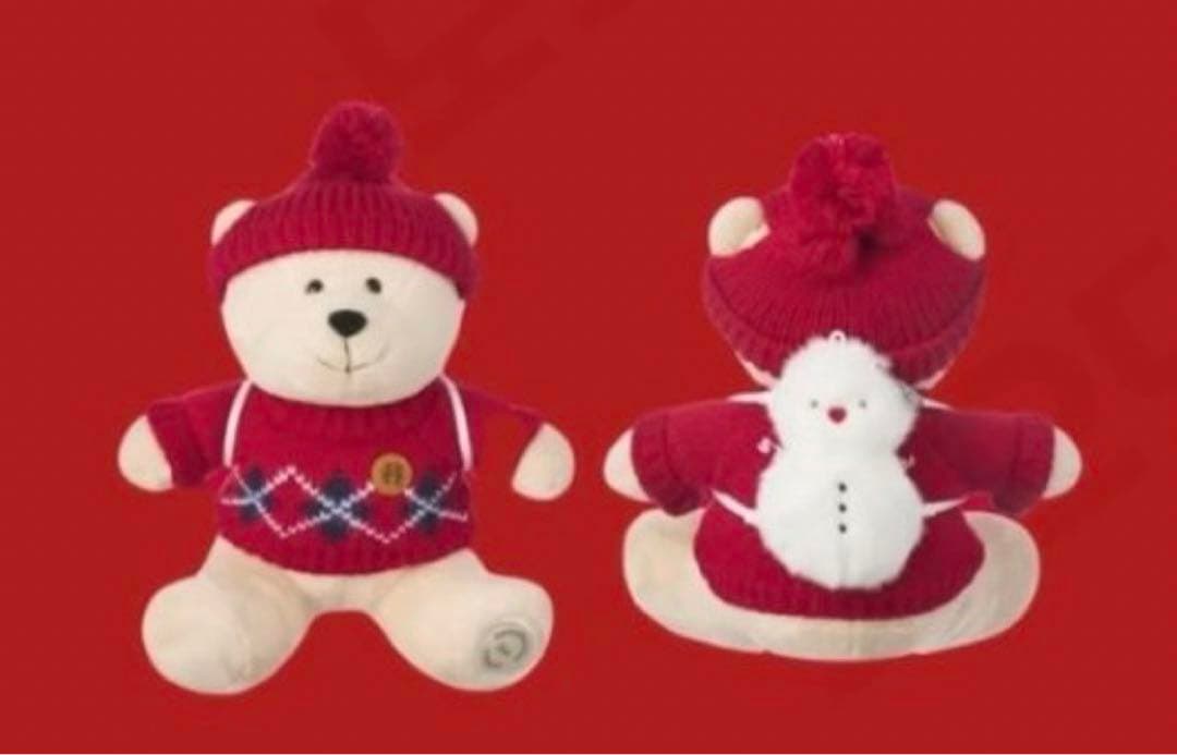 

[USED] Starbucks Korea Christmas MD Plush Bear Bearista