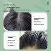 Gulixiang Professional Hair Care Series