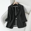 Women's Summer Seven-Sleeve Casual Blazer 2025 - Popular One-Button Jacket