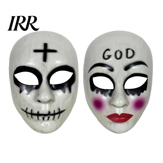 Klare Sicht Halloween Gesichtsmaske Gruselig für Erwachsene, Horror Realistisch Cosplay Party Sichtfeld Zubehör, Unheimlich Vollmaske Kostüm,