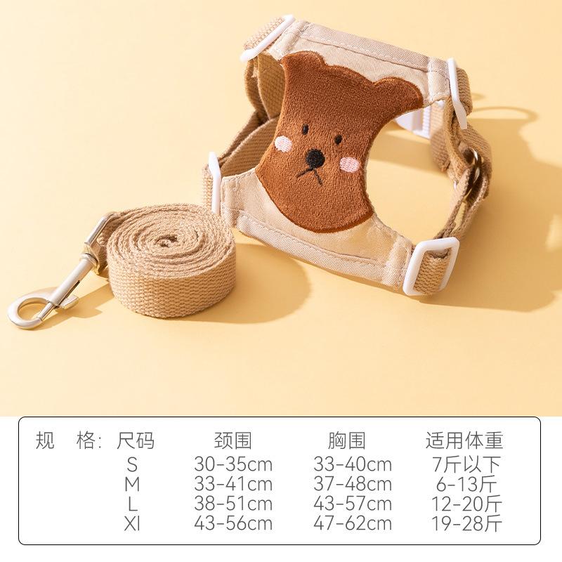 

Поводок для питомца, жилетный тип, защита от побега, поводок для кошки для прогулок, поводок для собаки, шлейка для кошки, цепь, нагрудная шлейка для выгула собаки M (refer to the option chart size table)