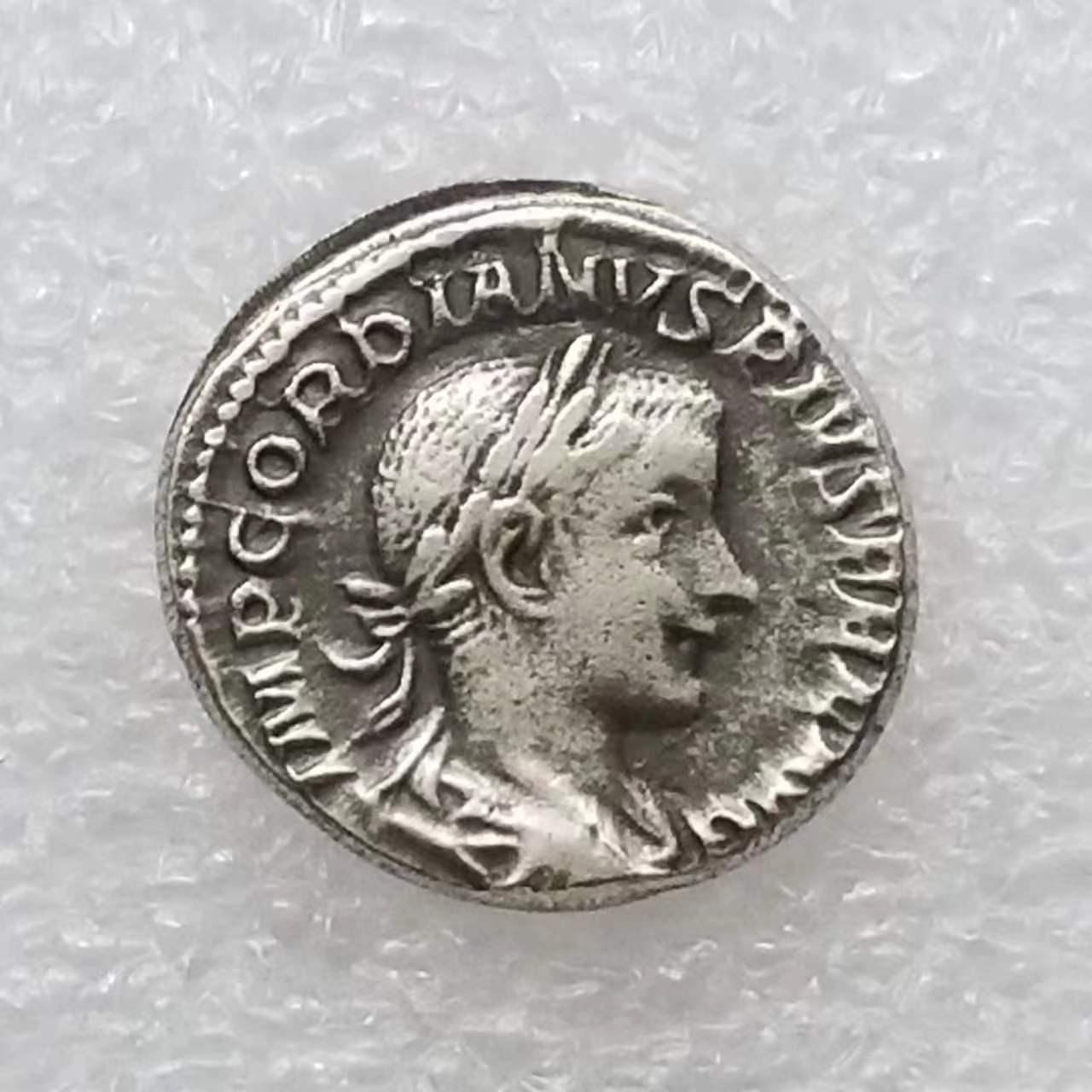 Antique Greek Brass Silver-Plated Commemorative Coin #4646