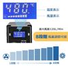Anesty HAS-D Rework Station Hot Air Gun with LCD Screen, 8 Airflow Settings, Auto Sleep Function, Fast Heating, and Quiet Operation - 100°C To 480°C