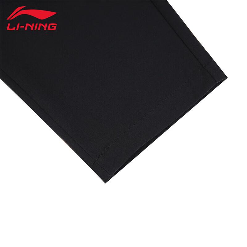 Li-Ning Women's Sports Casual Pants