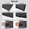 Hoshi Zora Blackout Thermal Insulated Sun Protection UV Protection Car Window Sun Shade Car