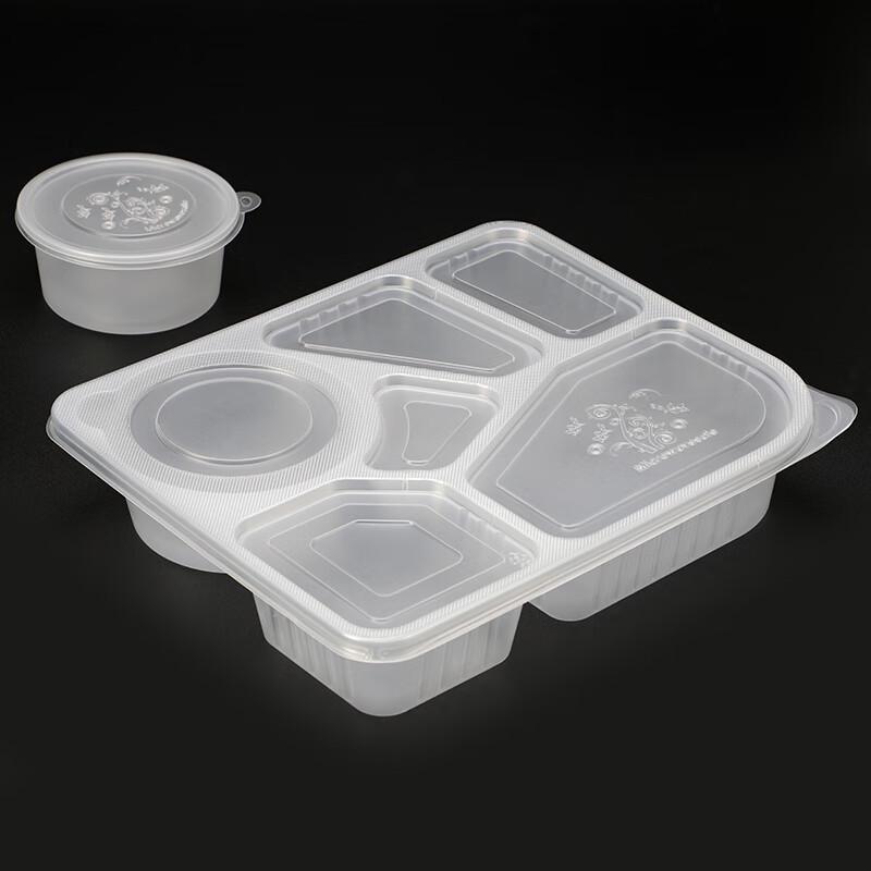 Saizhuo Disposable Six-Compartment Meal Box with Soup Bowl