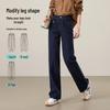 Yiyang Women's Fade-Resistant Straight Leg Jeans