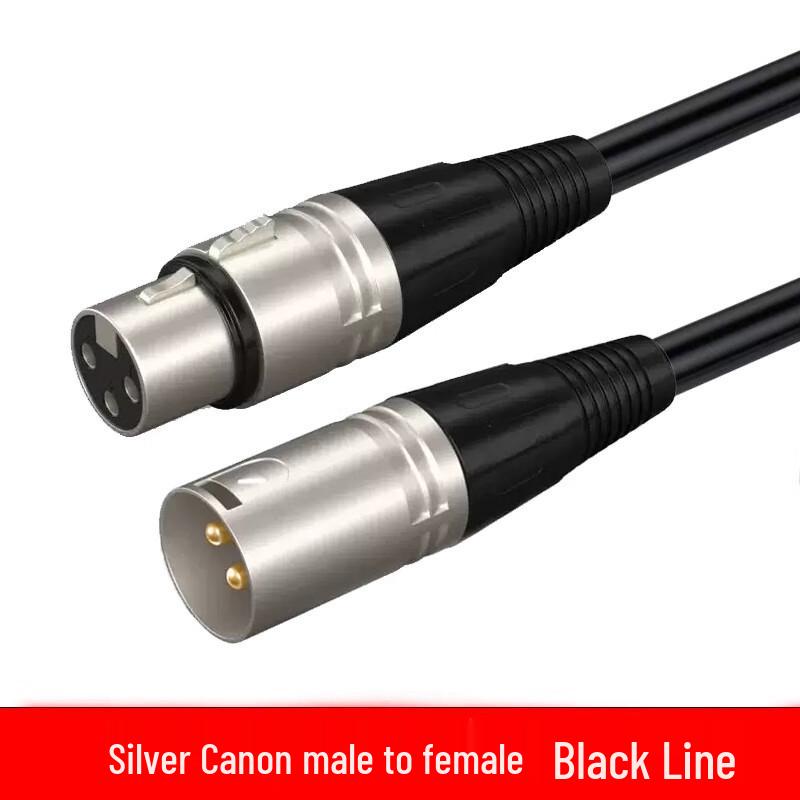 Laicai XLR Male to Female Audio Balanced Cable