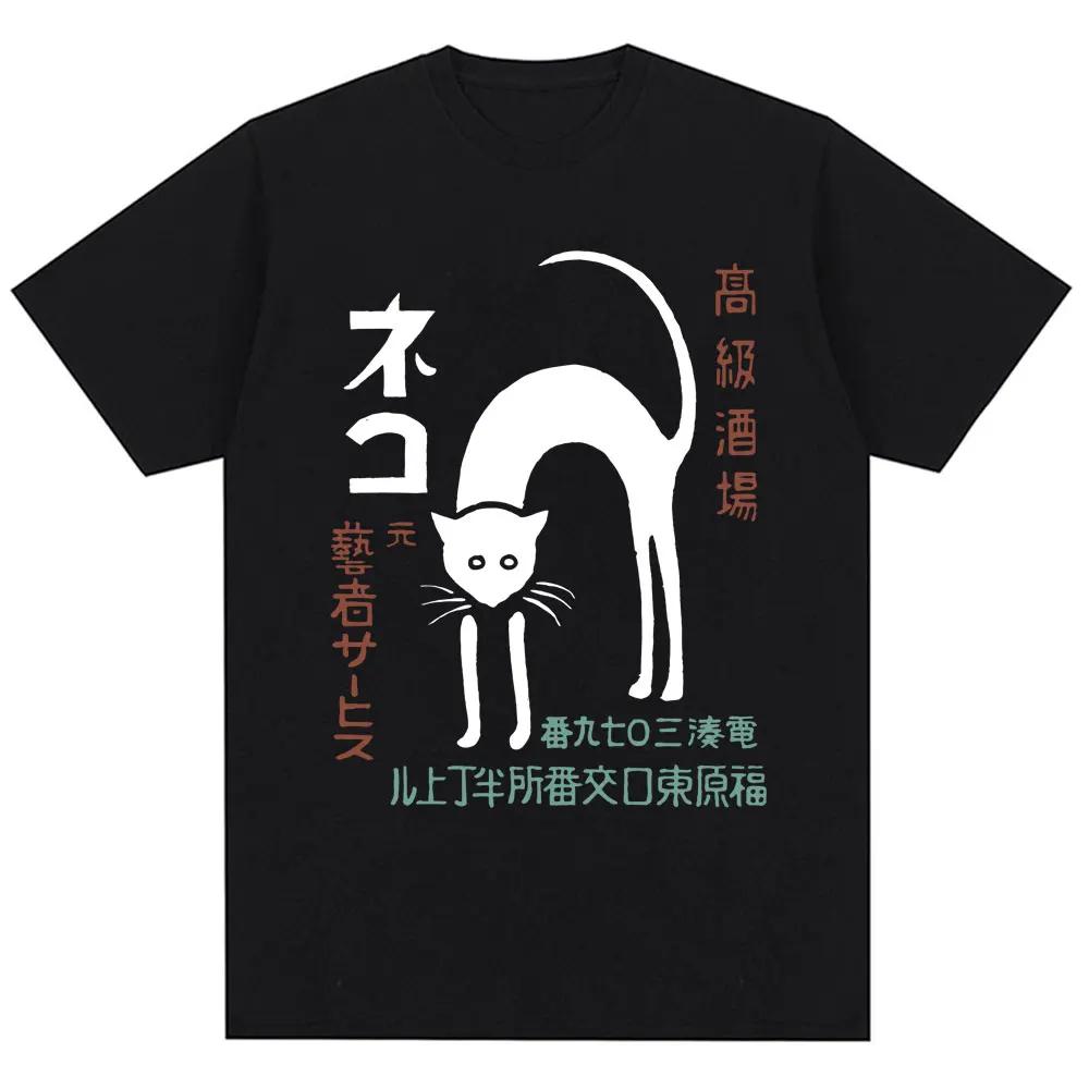 Japanese Style Black Cat Harajuku T-shirt Female Fashion Retro T-shirt Oversized T-shirt Casual Style Street Trend Graphic Y2K