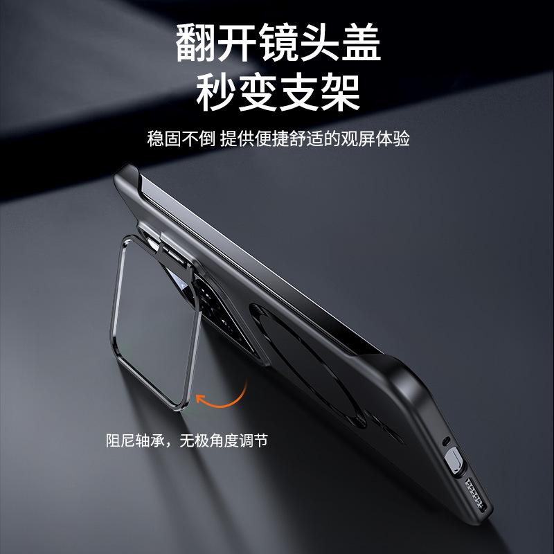 Anwendbar für OPPO FindX1PRO randloses magnetisches Handyhülle Linsenhalter Anti-Drop FindX1 harte Schutzhülle