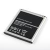 Original High Quality B650AC Battery For Samsung Galaxy Mega I9152 I9158 2600mAh