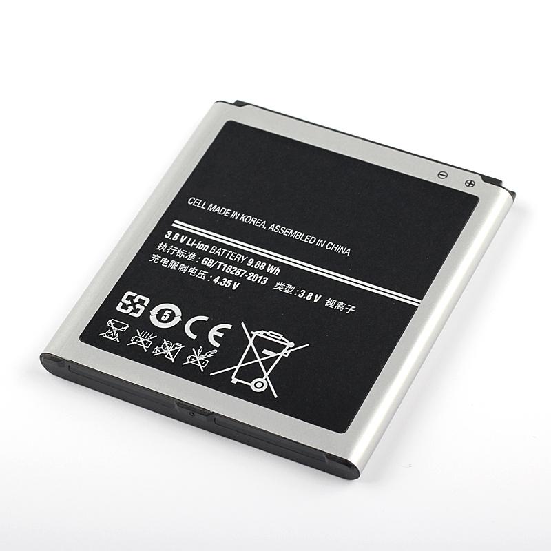 Original High Quality B650AC Battery For Samsung Galaxy Mega I9152 I9158 2600mAh