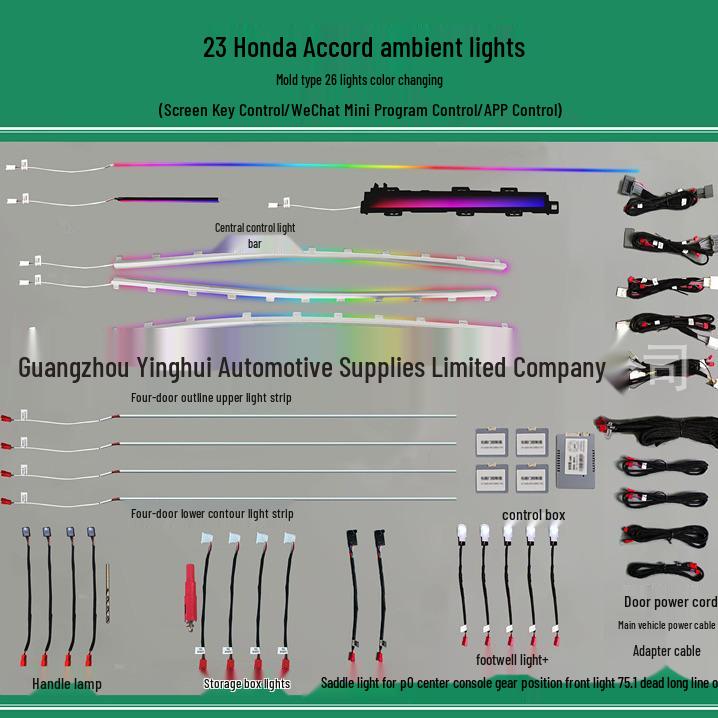 Honda Accord Inspire Interior Ambient Light, 64-Color Phantom for 23 Models