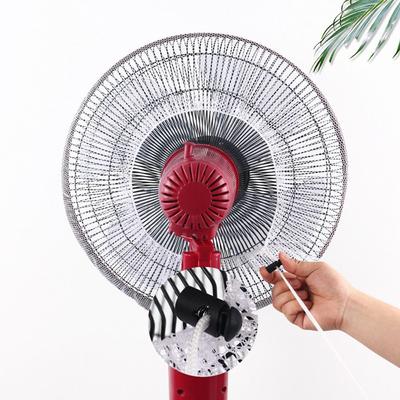 16/18 Inch Universal Electric Fan Cover Fan Protection Covers Safety Cover Child Baby Anti-pinch Electric Net Mesh Fan