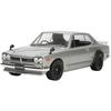 Tamiya Sports Car Series No. 335 Nissan Skyline 2000 GT-R Street Custom Model 24335
