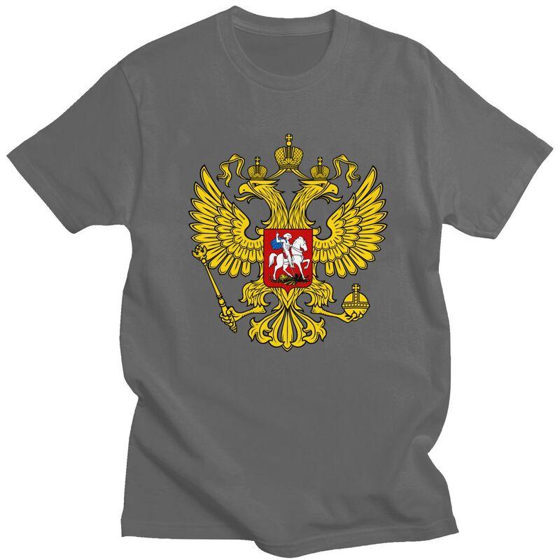 Custom Mens Coat Of Arms Of Russia T Shirts Short Sleeve Cotton Tshirt Leisure Russian Empire Tee Loose Fit Clothes