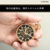 CREPHA Pocket Bentley Watch, Analog, Men's, Simple, Mechanical, Hand-wound, Gold, BT-AP322-GD