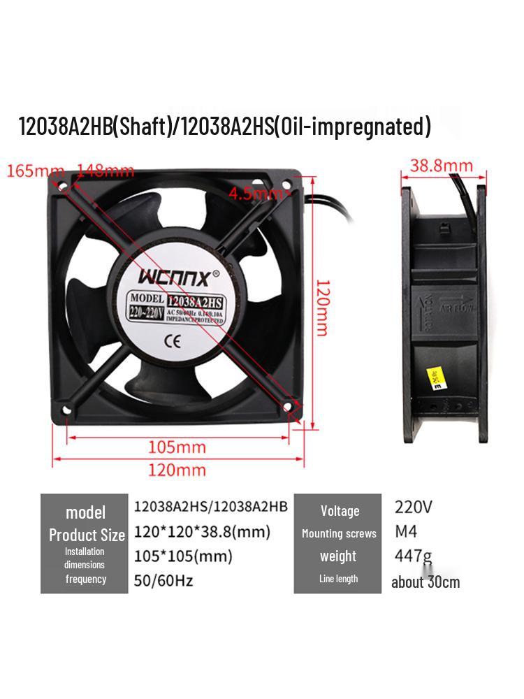 220V AC Small Axial Exhaust Fan with Distribution Box for Industrial Cabinet Cooling (12038 8025)