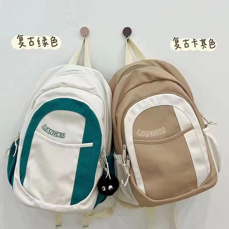 IELGY Schoolbag Female College Students Original Design Sense Niche Simple Versatile Korean Junior High School High School Students Backpack Female