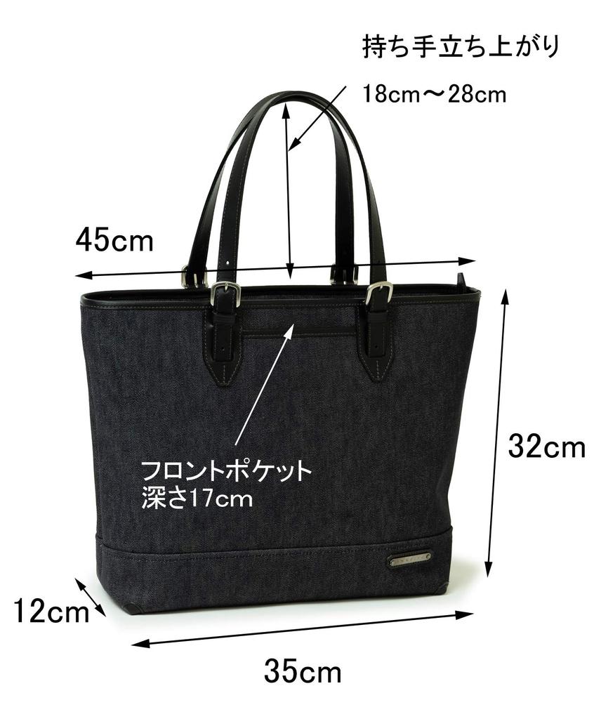 Tote Denim Tote Bag [Infis] [Denim Bag] (navy Blue, Black)