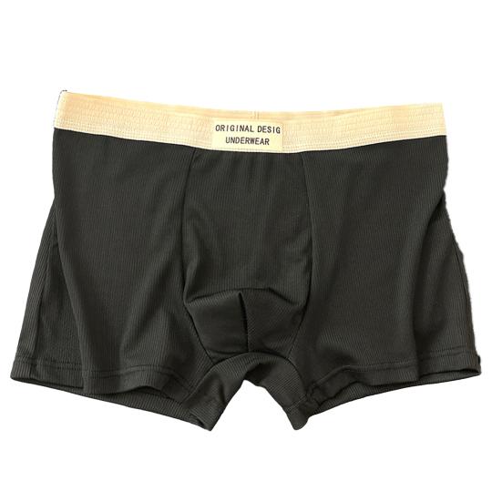 Men Boxer Underwear Mid-rise High Elasticity Shorts Panties Letter Print U-Convex Breathable Underwear Daily Wear