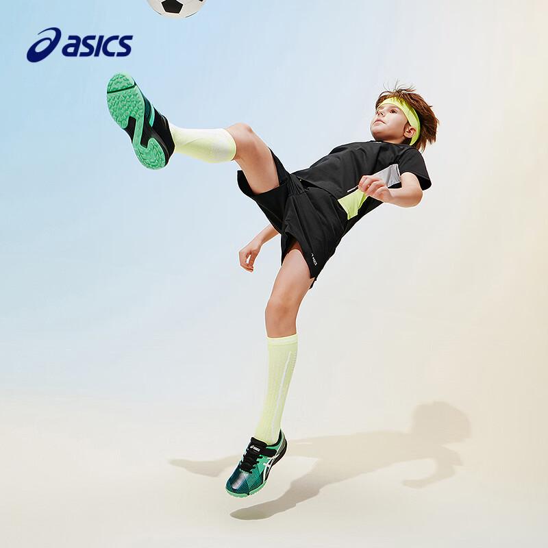 ASICS Kids' Moisture-Wicking Elastic Sports Tee