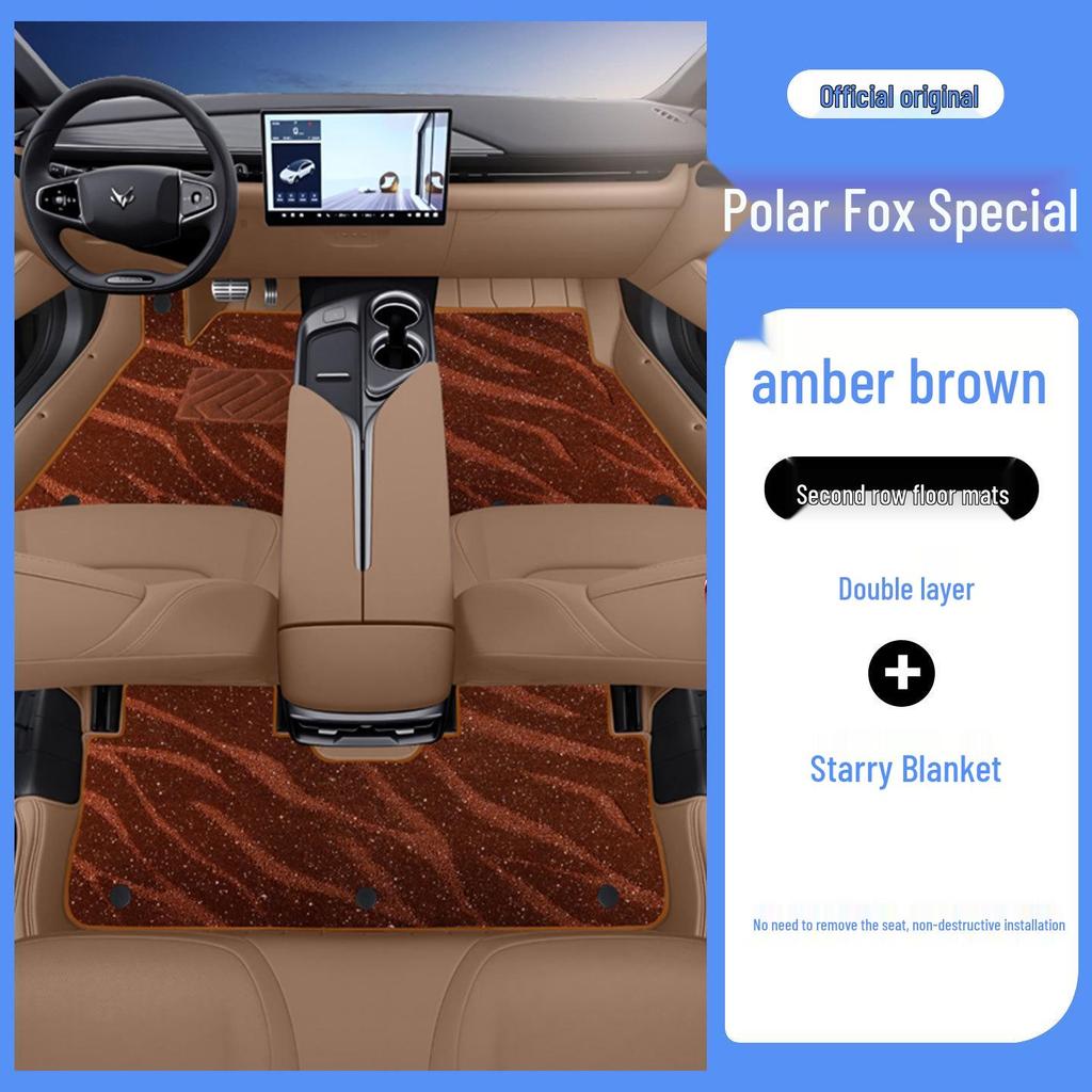 Alphard T5 Full-Coverage Floor Mats & Jihu 5-Seater Interior Mod Kit for 2025 Models.