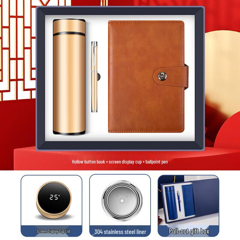 High-End Commemorative Thermos Gift Set