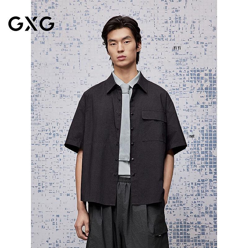 GXG Men s Breathable Short Sleeve Work Shirt M
