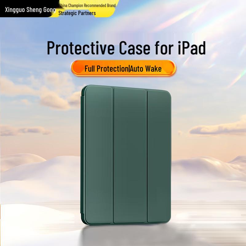 

Магнитный смарт-чехол-книжка WITGOER для iPad 7.9-inch iPad mini 4/5