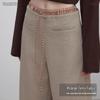 UNIFREE Korean Style Contrast Panel Straight Leg Casual Pants