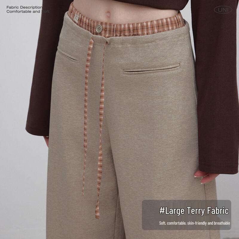 UNIFREE Korean Style Contrast Panel Straight Leg Casual Pants