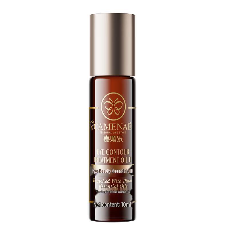 CAMENAE Skincare Essential Oils