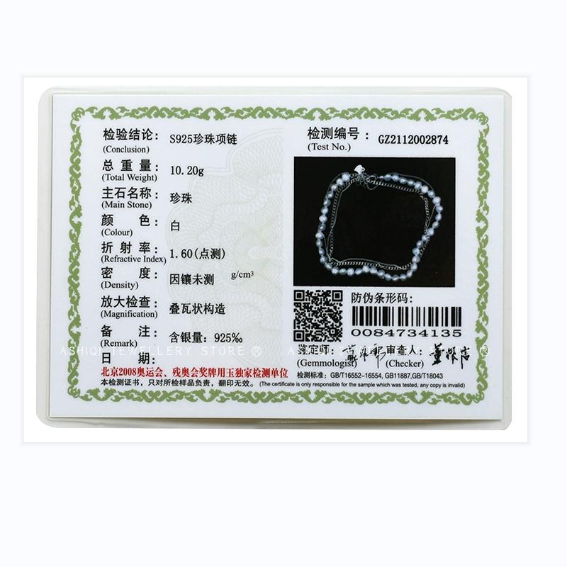 Natural Baroque Freshwater Pearl 925 Sterling Silver Splice Necklace with Collar Chain, Small and High Sense Necklace