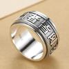 Rotatable Tai Chi Mantra Men's 925 Silver Thai Ring - Trendy, Wide, Artistic Retro Design