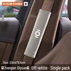 Changan Qiyuan Car Seat Belt Shoulder Pad Cover (Models: A07, Q07, A05, Q05, A06, K50, Hunter)