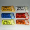 There Are Baby Car Stickers in The Car, Baby Babyincar Car Creative Rear Warning Stickers, Reflective Stickers