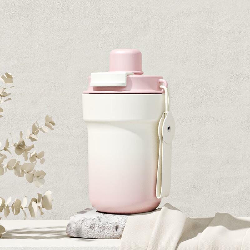 

Cute Dual-Drink 316L Stainless Steel Insulated Mug