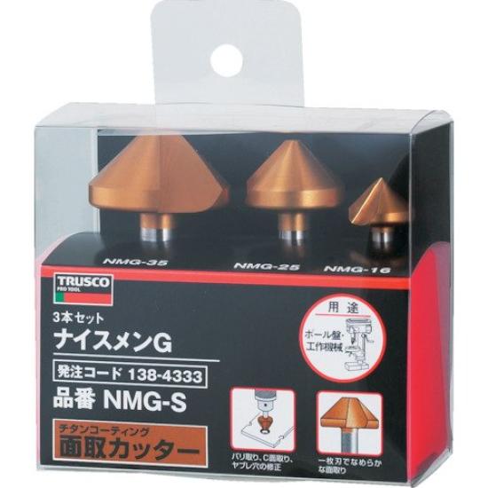 

TRUSCO Nice Men G Set Titanium Coating 3 Piece NMG-S