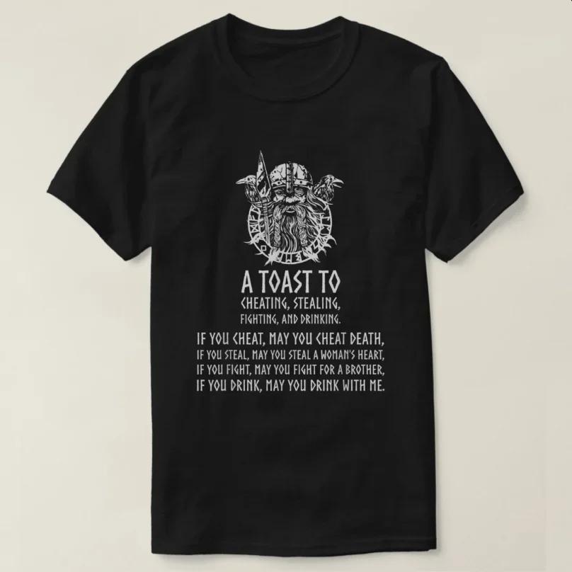 Norse Mythology God Toast To Brothers TShirt 100 Cotton ONeck Short Sleeve Casual Mens Tshirt Size S3XL S