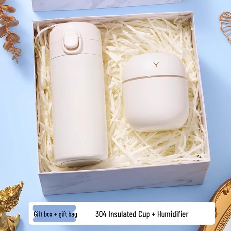 Graduation Season Thermos & Humidifier Gift Set 18 Thermos Cup + Humidifier